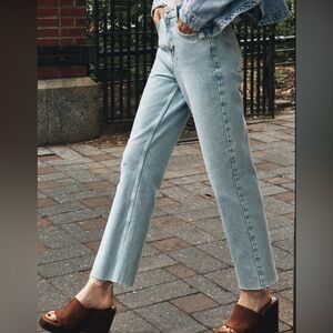 Zara Light Blue Straight Fit Jeans - New with Tags